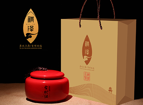 祺澤古茶