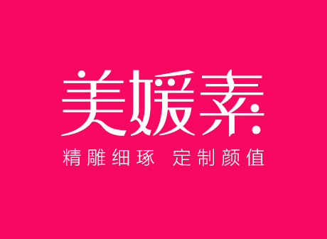 美媛素手機(jī)商城 美媛素手機(jī)商城