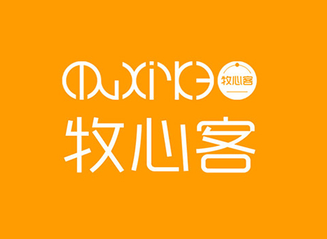 牧心客菜單 牧心客菜單