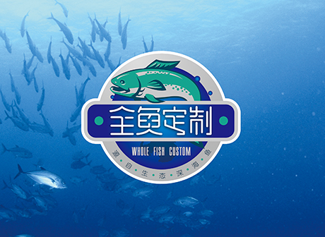 全魚定制網(wǎng)上商城 全魚定制網(wǎng)上商城