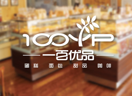 一百優(yōu)品