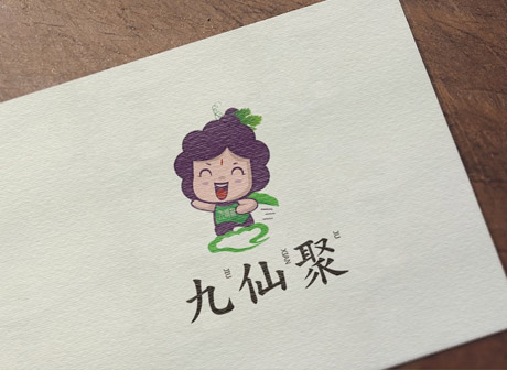 九仙聚 九仙聚